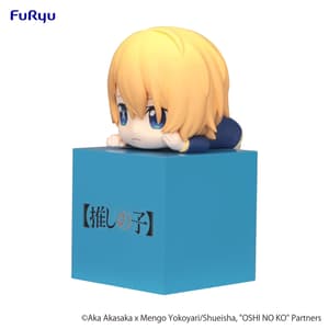 Aqua - Oshi no Ko Hikkake - Furyu (2)