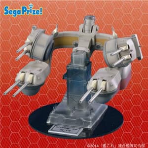 Nagato's Gun Mount - Re-Release - SPM - Super Premium Figure - 1