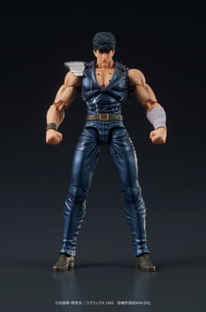 Fist of the North Star Digaction PVC Statue Kenshiro 8 cm (1)