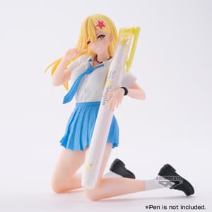 Aria Kisaki - 2.5 Dimensional Seduction (Uniform Version) - Banpresto (1)