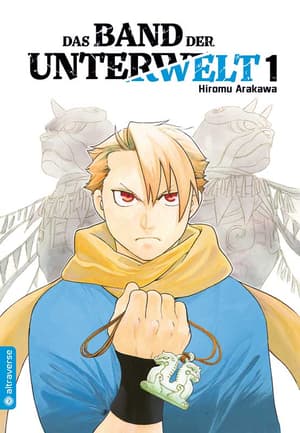 Yomi no Tsugai - Altraverse - Vol. 01 - 2