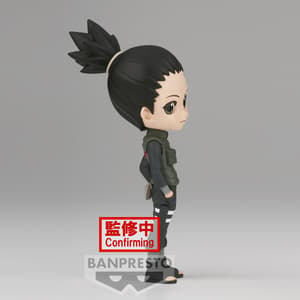 Shikamaru Nara - Naruto Shippuden - Q Posket Version A  (1)