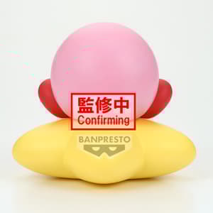 Kirby - Warp Star Version - Sofvimates (1)