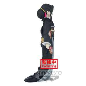 Muzan Kibutsuji - Demon Slayer: Kimetsu no Yaiba Vol. 5 B - Banpresto  - 2