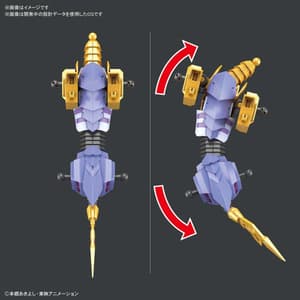 MetalGarurumon - Digimon Figure-rise Standard Amplified Model Kit - Bandai Spirits - 4
