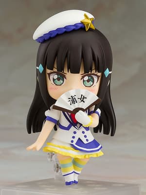 Nendoroid 759 Dia Kurosawa - 4