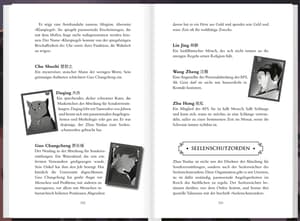 Guardian Band 2 - 7
