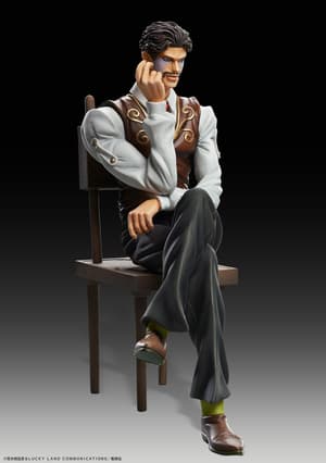 Daniel J. D'Arby - Statue Legend - Medicos / Di molto bene (3)