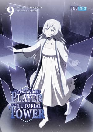 The Advanced Player of the Tutorial Tower - papertoons - Vol. 09 - 1