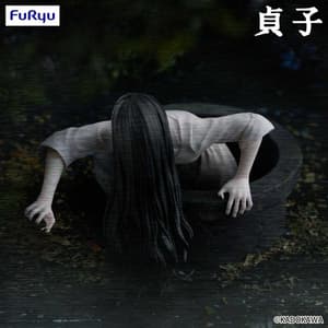 Sadako Yamamura - Noodle Stopper - Furyu - 7