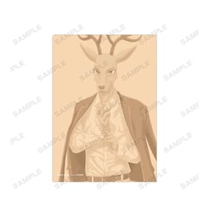 Louis (Casual Outfit Version) - Beastars - Aktenhülle / Clear File A4 - Armabianca - 4