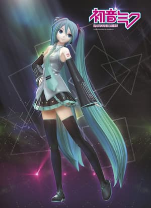 Hatsune Miku - Puzzle - 500 Teile - Dancing Miku Motiv - PHD Merchandise - 1