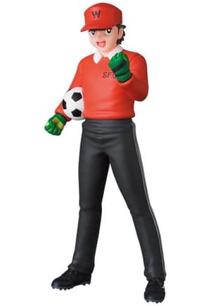 Genzo Wakabayashi - Captain Tsubasa UDF - Medicom - 1