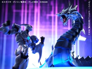Cyber Drache - Kaiyodo (1)