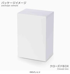 Mitsuri Kanroji - PM Perching - SEGA - Re-Release - 2