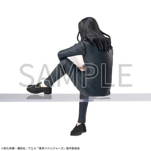 Takashi Mitsuya - Tokyo Revengers - Premium Chokonose Figur - Sega (1)