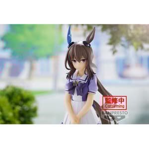 Admire Vega - Uma Musume: Pretty Derby - Banpresto (1)