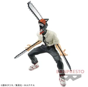 Denji - Chainsaw Man - Vibration Stars - Banpresto (1)