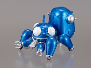 Tachikoma - Metallic - TokoToko Tachikoma Action Figure - Megahouse - 2