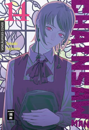 Chainsaw Man - Egmont - Band 14 - 1