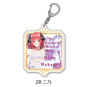 Nino Nakano - The Quintessential Quintuplets Movie - Acrylanhänger Vol. 3 - Sync Innovation.jpeg