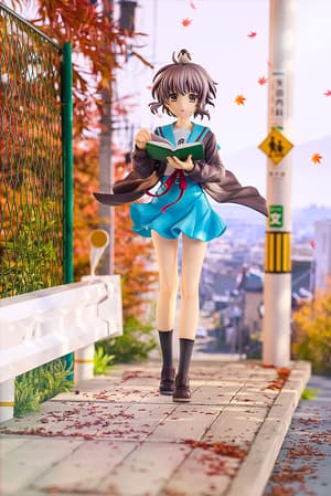 Yuki Nagato - Light Novel - KD Colle - Kadokawa - 5