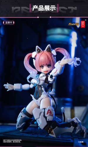  AMBRA-02 - Strike Cat - EveD Series - Snail Shell (11)