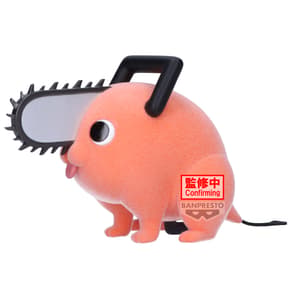 Pochita - Chainsaw Man - Fluffy Puffy II - Version A (1)