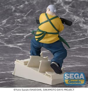 Taro Sakamoto - Luminasta - Sega - 5