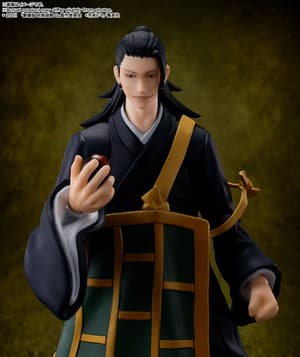 Suguru Geto - S.H. Figuarts - Bandai Spirits (1)