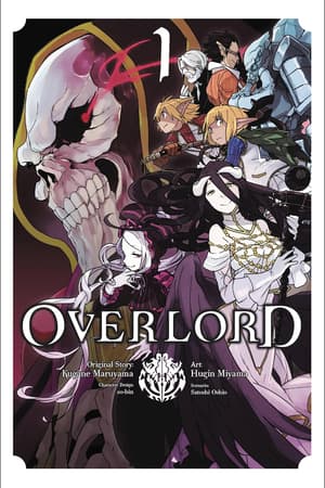 EN - Overlord - Yen Press - Vol. 1 - englische Ausgabe (1)