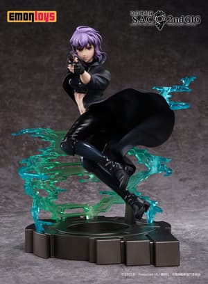 Motoko Kusanagi - Ghost in the Shell: S.A.C. 2nd GIG - Emontoys Figure - 5