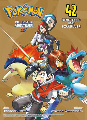 Pokémon Adventures - Panini - Band 42 - 1