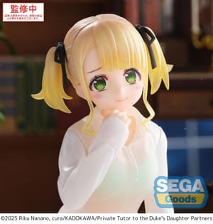 Ellie Walker - Yumemirize - Sega - 5