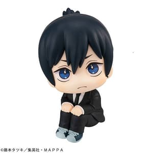 Aki Hayakawa - Chainsaw Man Look Up - Megahouse (3)