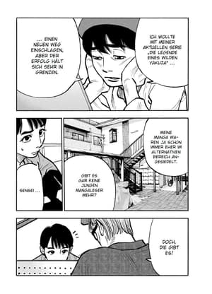 Shimazaki in the Land of Peace 08 - 1