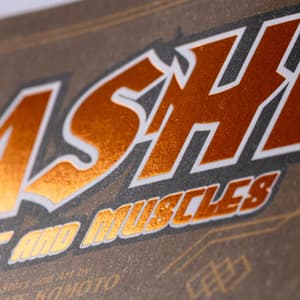 Mashle: Magic and Muscles - Carlsen - Vol. 05 - 3
