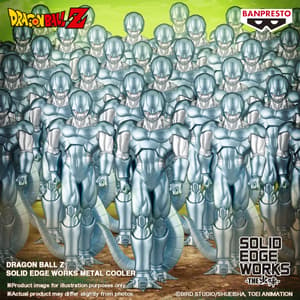 Metal Cooler - Dragon Ball Z - Solid Edge Works - Banpresto (6)