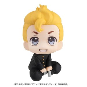 Takemichi Hanagaki - Tokyo Revengers Look Up - Megahouse (1)