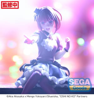 Kana Arima - PM Perching - Sega (6)