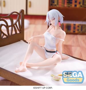 Drake - Yumemirize - Sega - 2