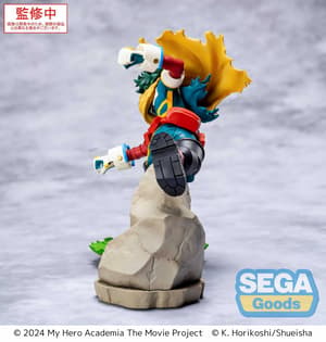 Izuku Midoriya - You're Next - Xross Link Vol. 2 - Sega (8)