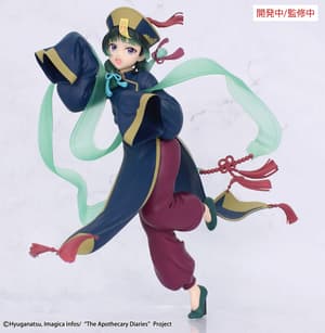 Maomao - Halloween Jiangshi - Brilliant Figure - System Service - 1