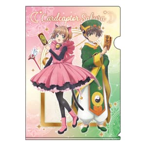 Sakura Kinomoto & Li Shaoran - Cardcaptor Sakura: Clear Card Arc - Clear File / Aktenhülle (Galaxy Series Vol. 2 A4) - Granup (1)