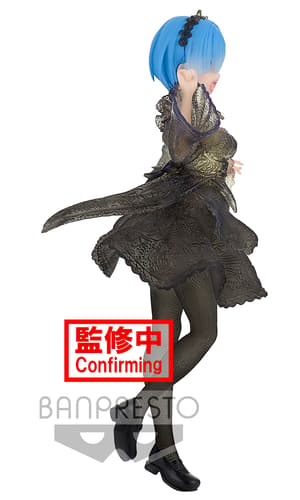 Rem (Seethlook Version) - Re:Zero - Banpresto - 2