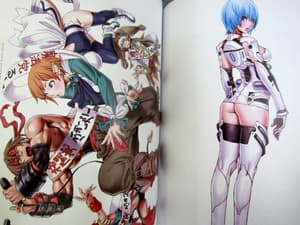 Beautiful Noise - Shunya Yamashita - 2