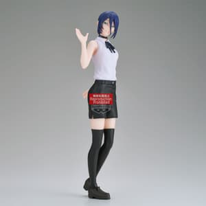 Reze - Chainsaw Man The Movie: Reze Arc - Glitter & Glamours - Banpresto (1)