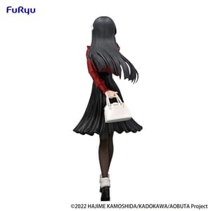 Mai Sakurajima - Winter Outfit - Trio-Try-iT - Furyu - 4