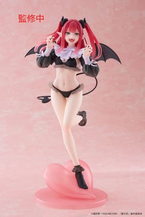 Marin Kitagawa - Liz Cosplay Figur (T-Most, Taito) – Neuauflage - 14