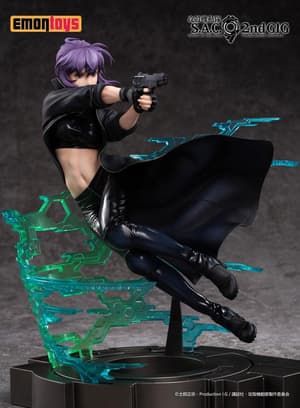 Motoko Kusanagi - Ghost in the Shell: S.A.C. 2nd GIG - Emontoys Figure - 9